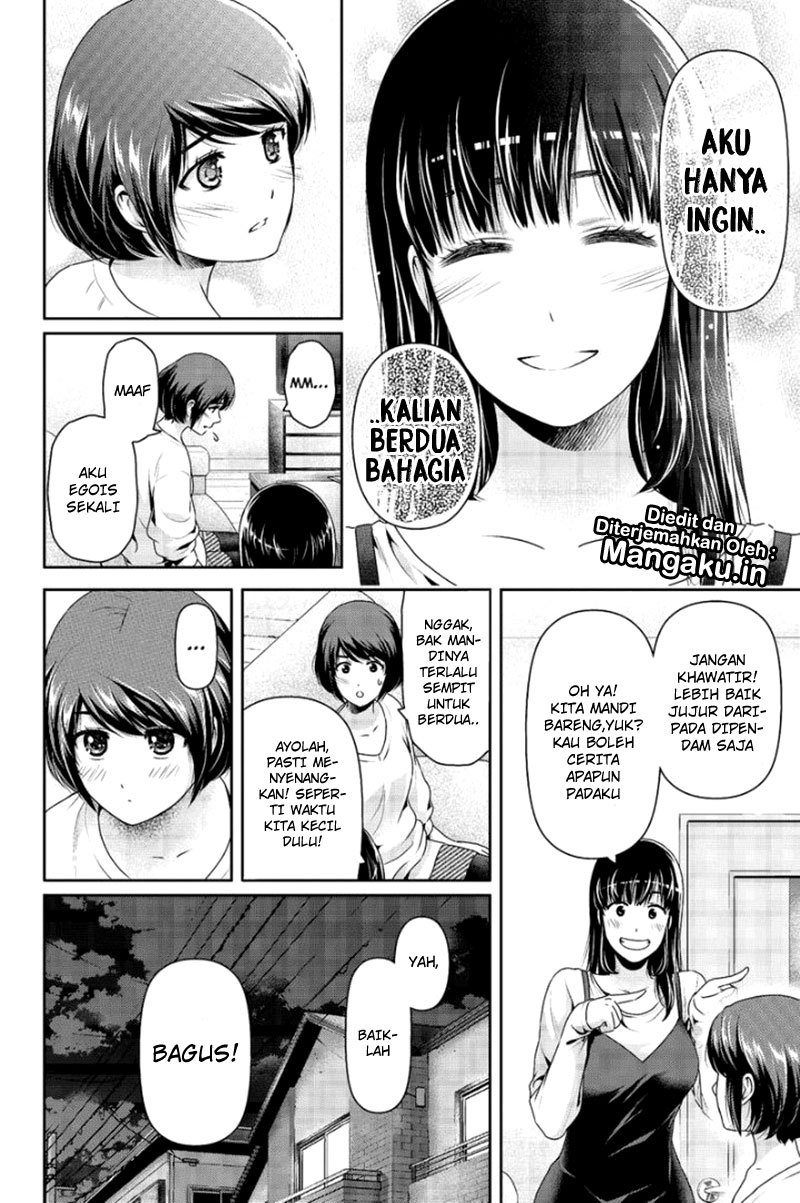 domestic-na-kanojo - Chapter: 198