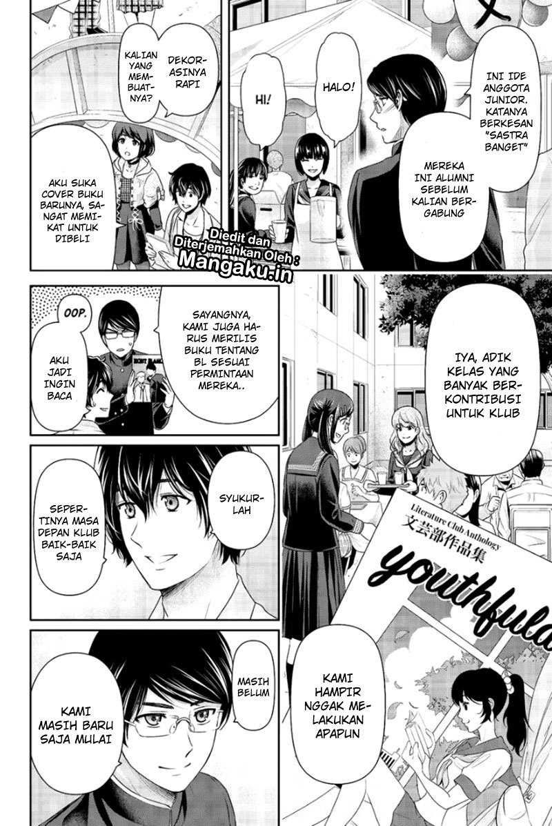 domestic-na-kanojo - Chapter: 198