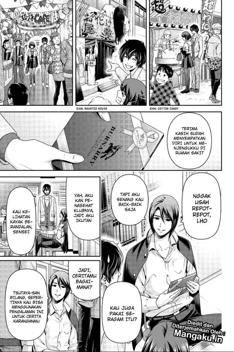 domestic-na-kanojo - Chapter: 198