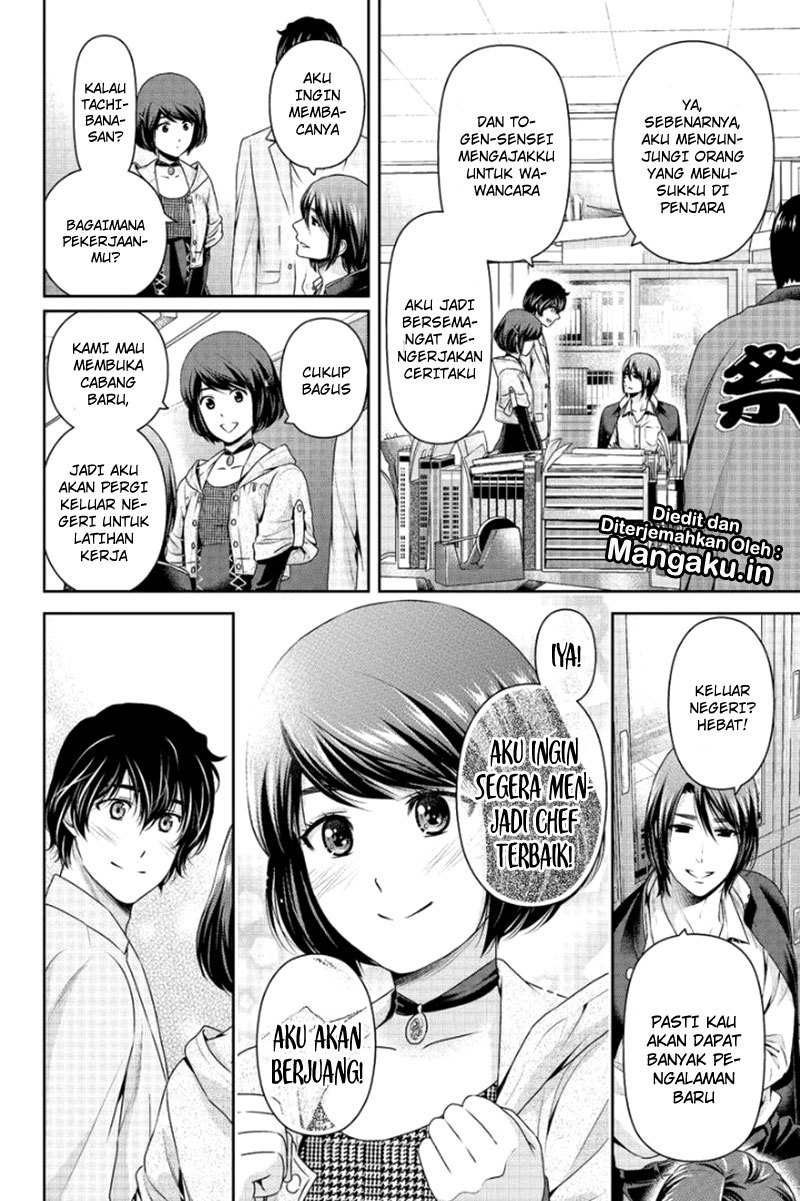 domestic-na-kanojo - Chapter: 198