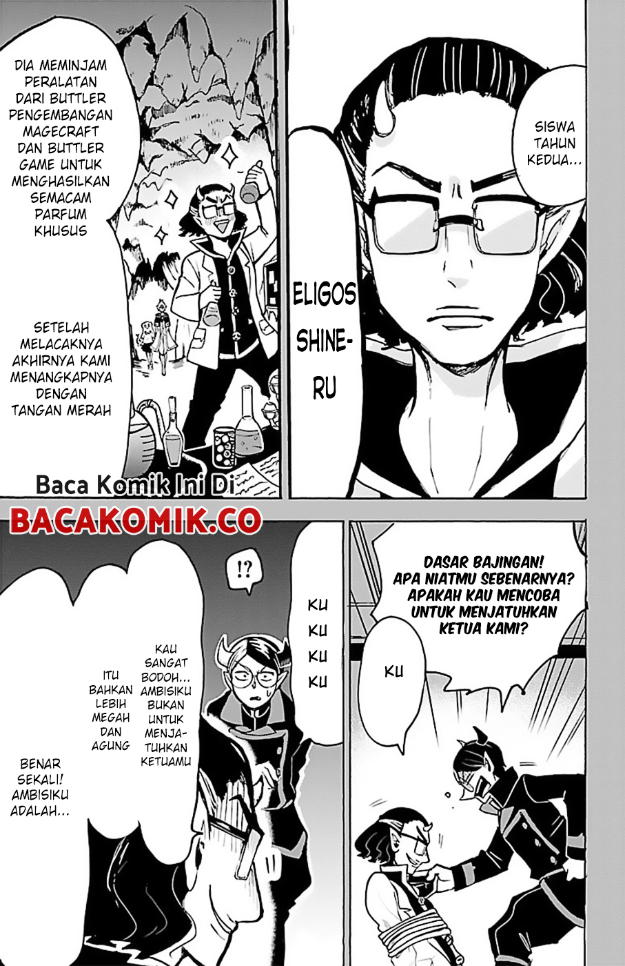 mairimashita-iruma-kun - Chapter: 53