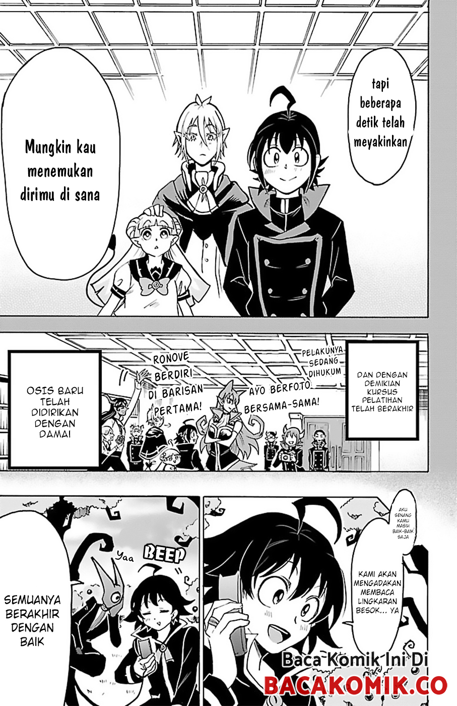 mairimashita-iruma-kun - Chapter: 53