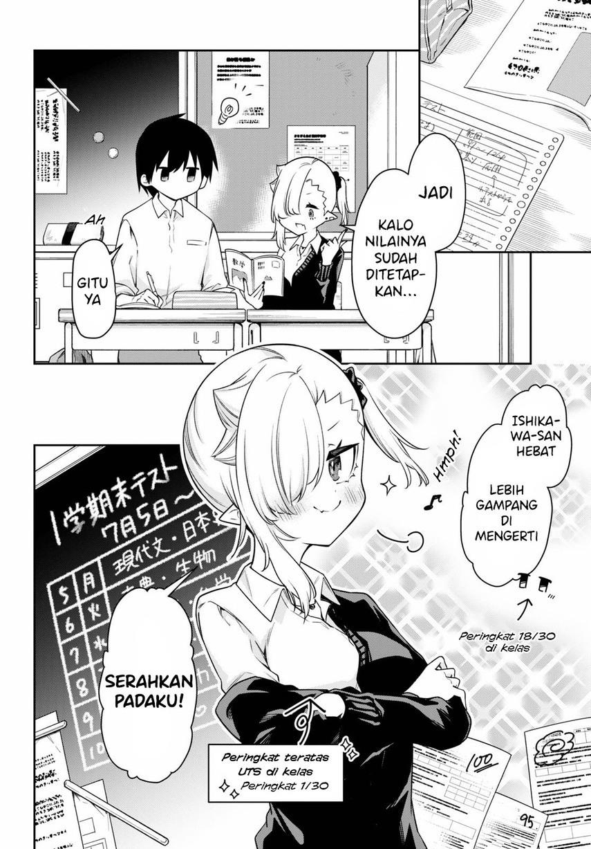 chanto-suenai-kyuuketsuki-chan - Chapter: 17