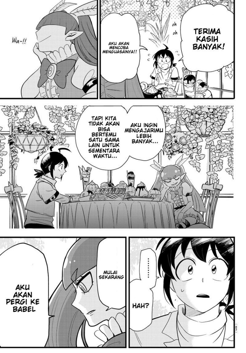 mairimashita-iruma-kun - Chapter: 286