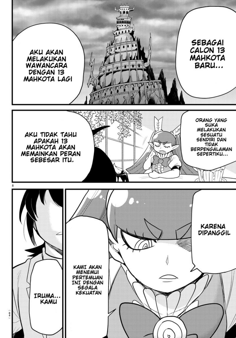 mairimashita-iruma-kun - Chapter: 286