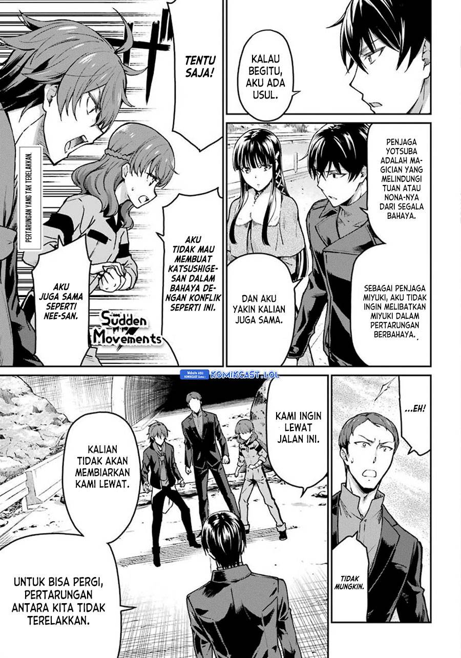 mahouka-koukou-no-rettousei-yotsuba-keishou-hen - Chapter: 9