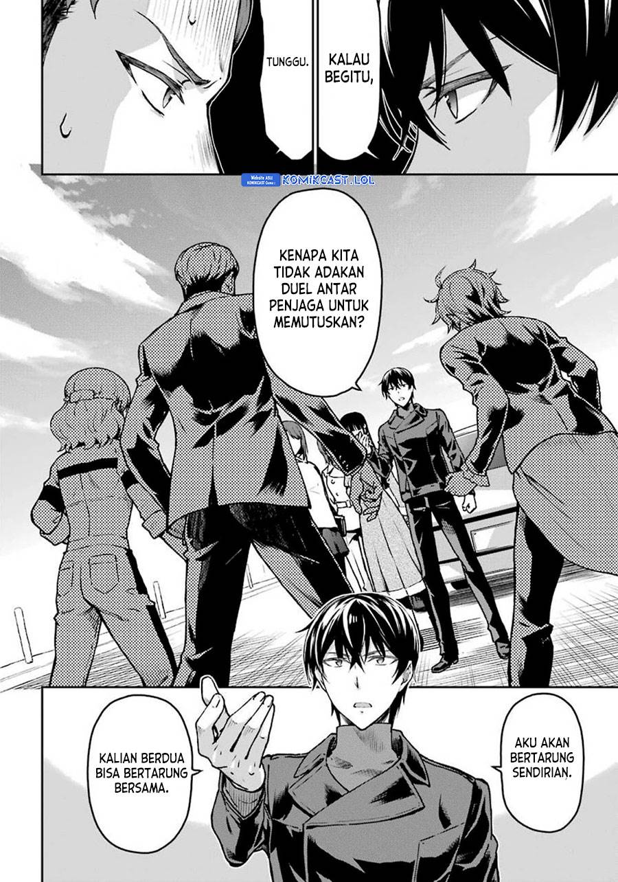 mahouka-koukou-no-rettousei-yotsuba-keishou-hen - Chapter: 9