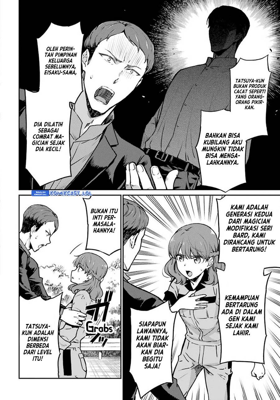 mahouka-koukou-no-rettousei-yotsuba-keishou-hen - Chapter: 9