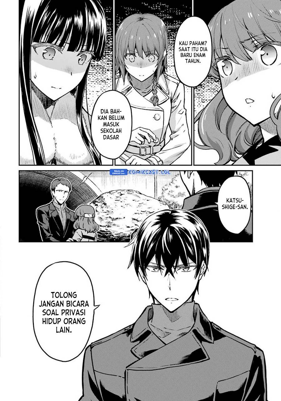 mahouka-koukou-no-rettousei-yotsuba-keishou-hen - Chapter: 9