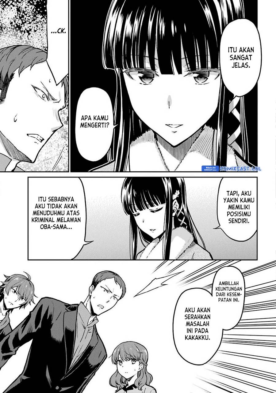 mahouka-koukou-no-rettousei-yotsuba-keishou-hen - Chapter: 9