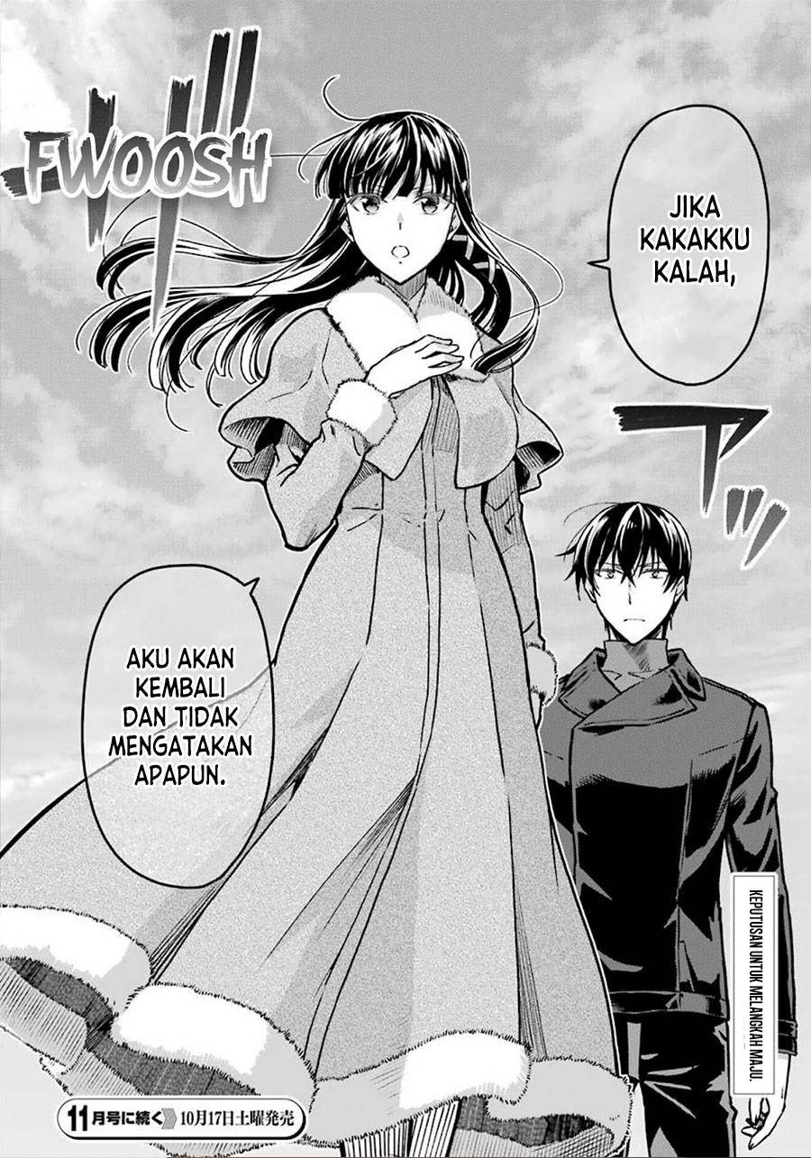 mahouka-koukou-no-rettousei-yotsuba-keishou-hen - Chapter: 9