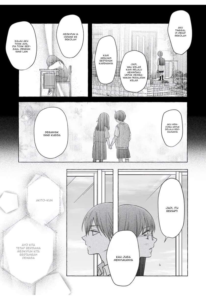 yamada-kun-to-lv999-no-koi-wo-suru - Chapter: 29