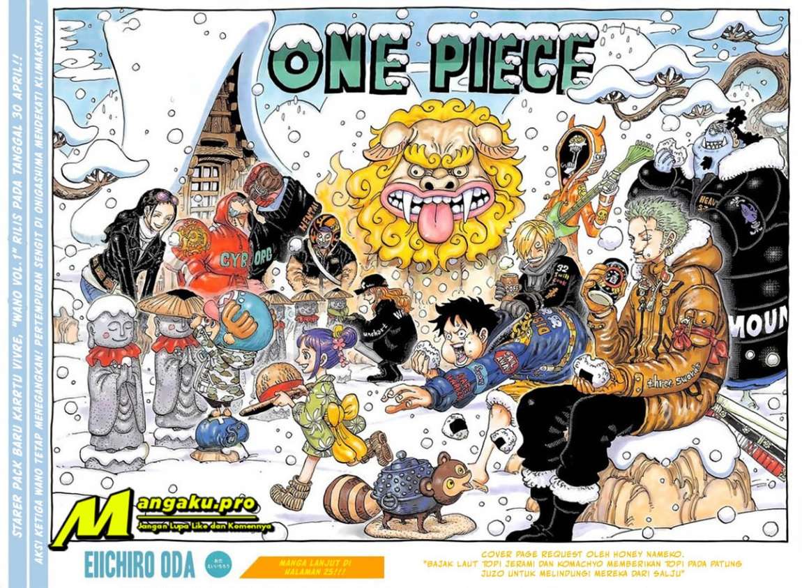 one-piece-id - Chapter: 1009