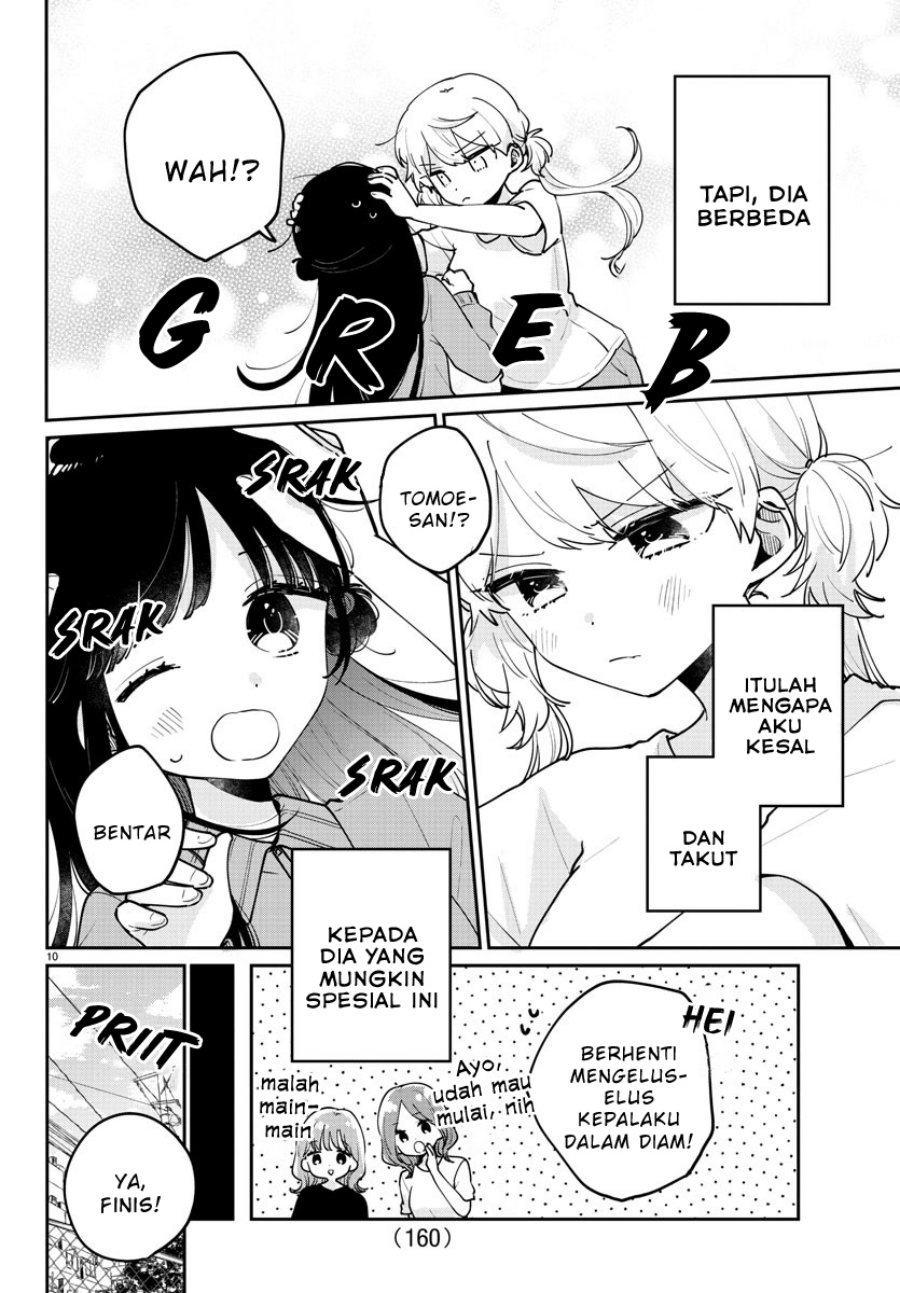 osananajimi-no-ohimesama - Chapter: 25