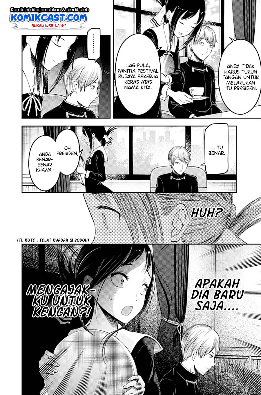 kaguya-sama-wa-kokurasetai-tensai-tachi-no-renai-zunousen - Chapter: 113