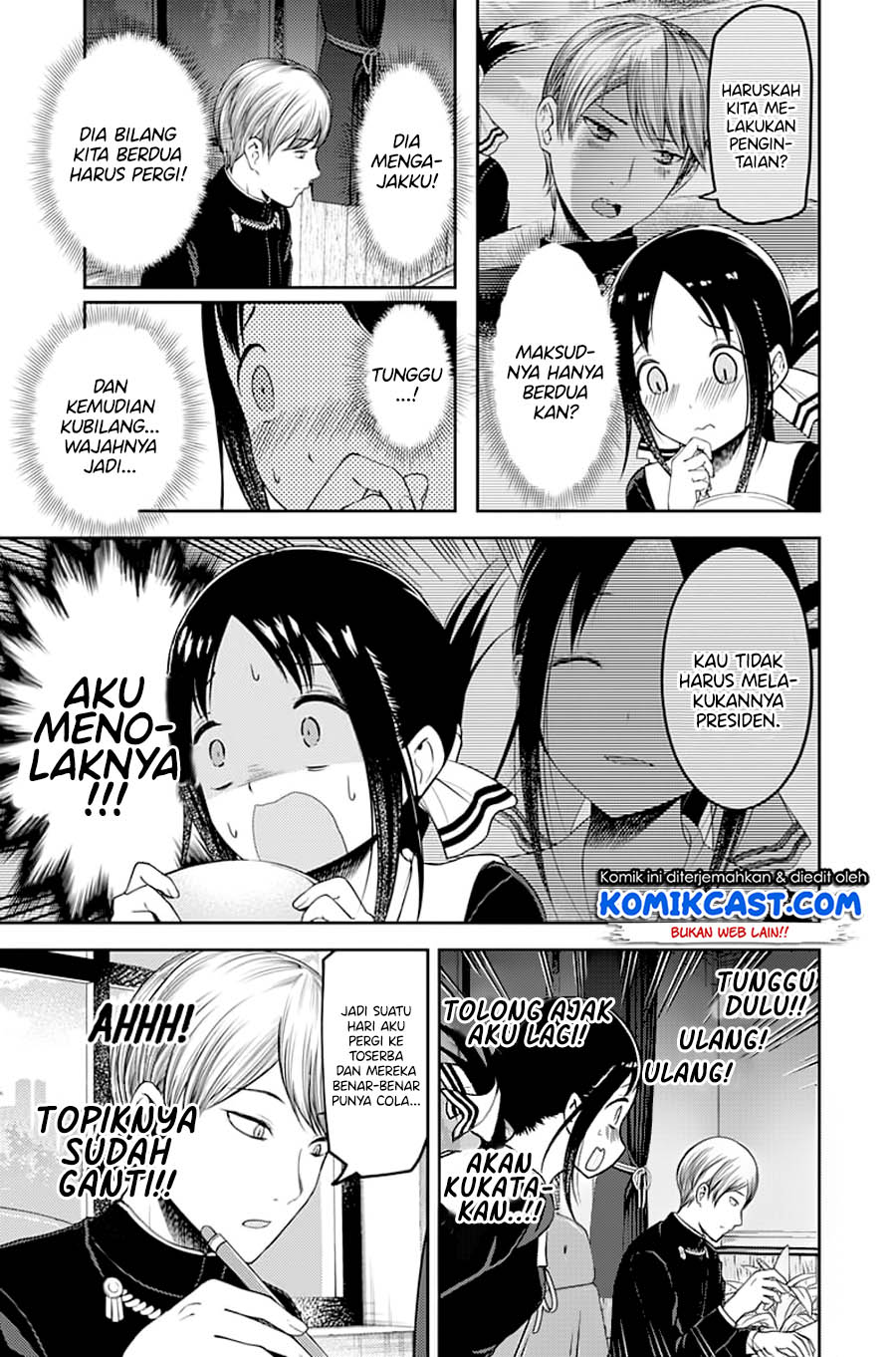 kaguya-sama-wa-kokurasetai-tensai-tachi-no-renai-zunousen - Chapter: 113