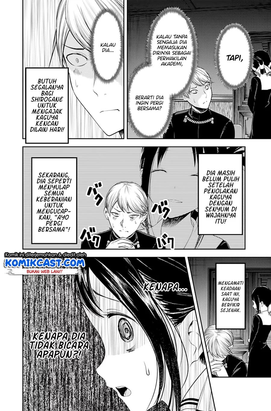 kaguya-sama-wa-kokurasetai-tensai-tachi-no-renai-zunousen - Chapter: 113