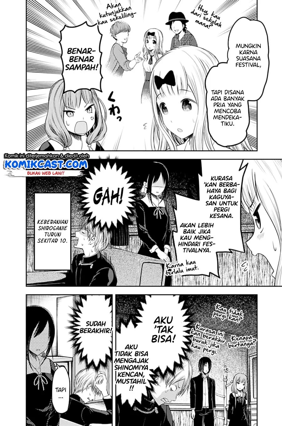 kaguya-sama-wa-kokurasetai-tensai-tachi-no-renai-zunousen - Chapter: 113