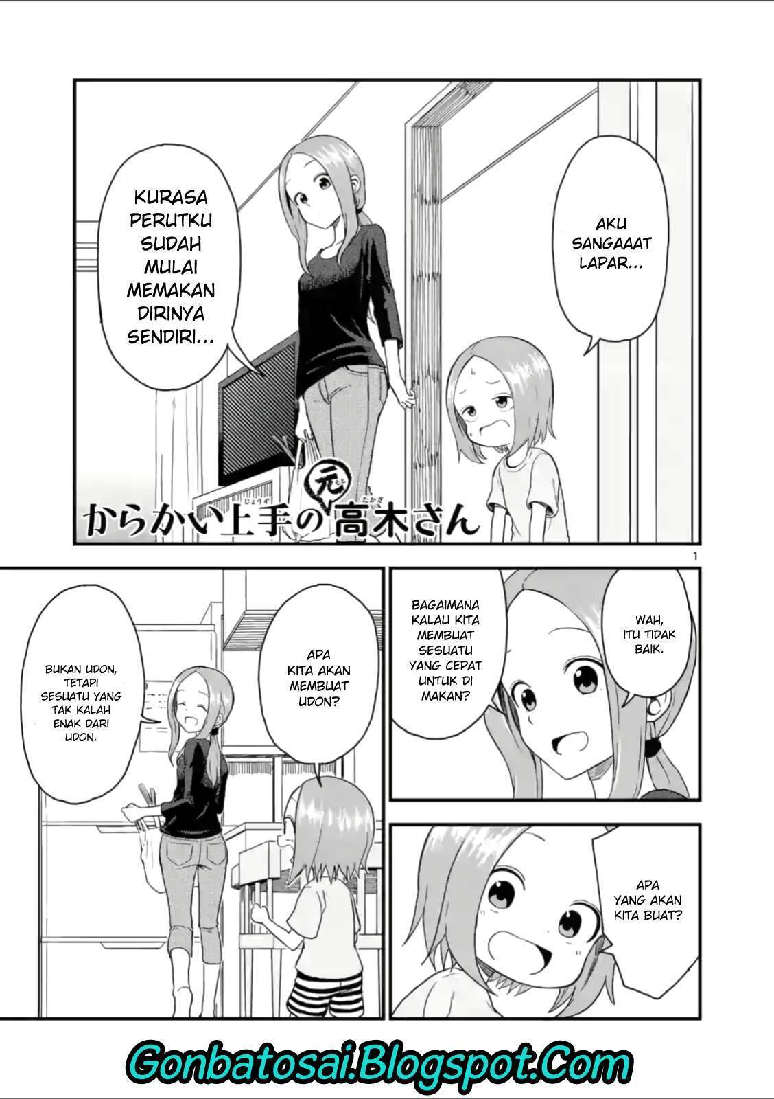 karakai-jouzu-no-moto-takagi-san - Chapter: 44