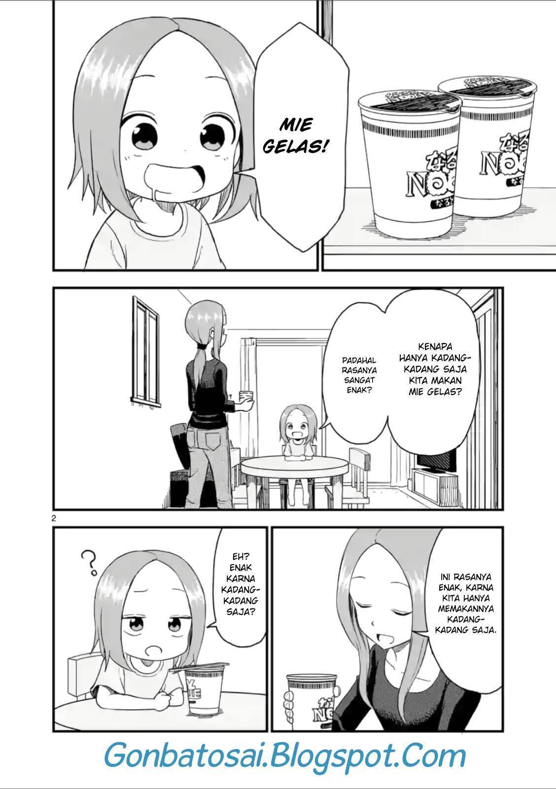 karakai-jouzu-no-moto-takagi-san - Chapter: 44