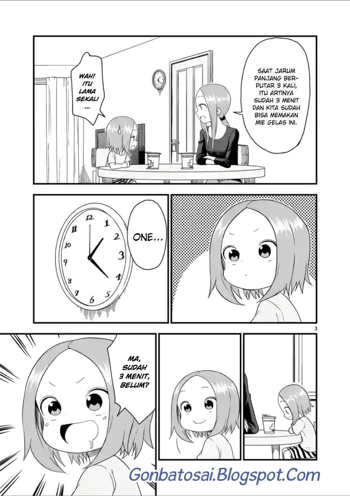 karakai-jouzu-no-moto-takagi-san - Chapter: 44