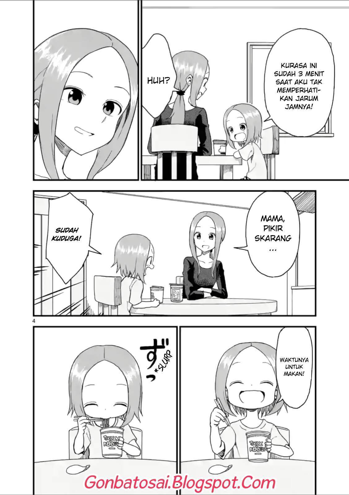 karakai-jouzu-no-moto-takagi-san - Chapter: 44