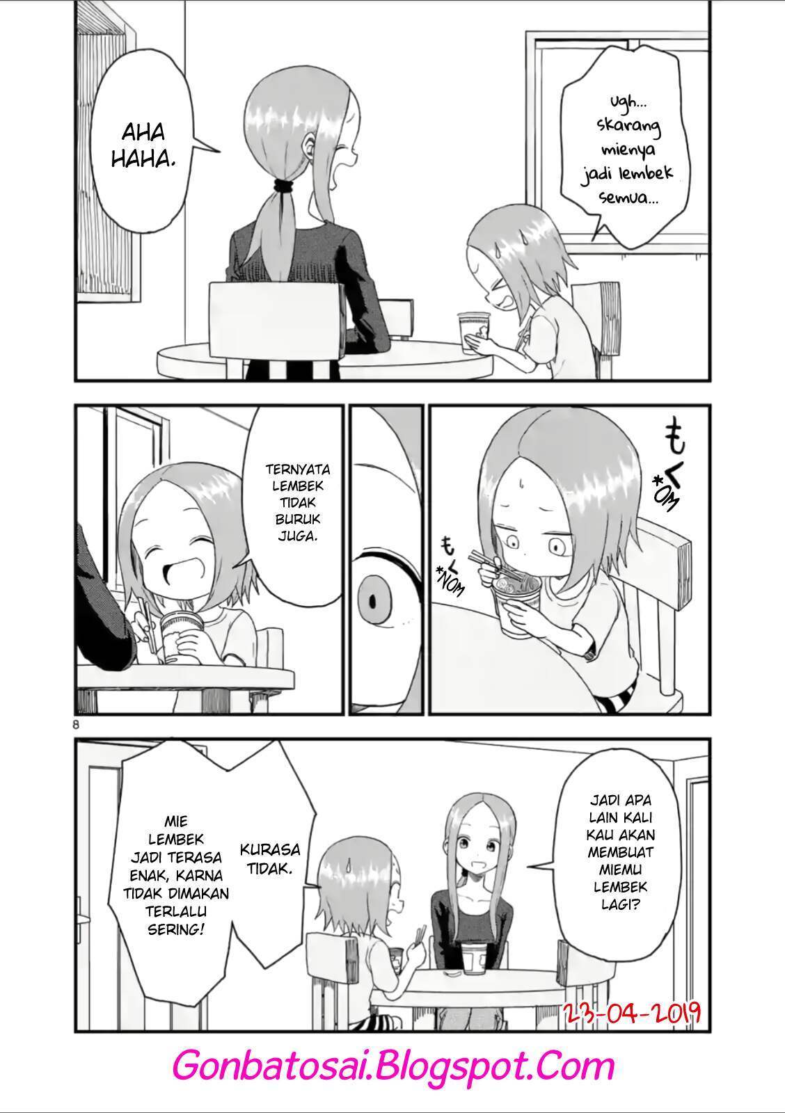 karakai-jouzu-no-moto-takagi-san - Chapter: 44