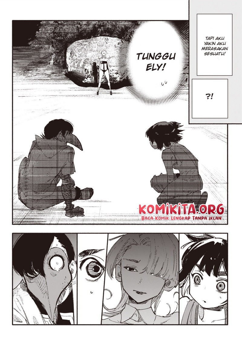 choujin-x - Chapter: 6