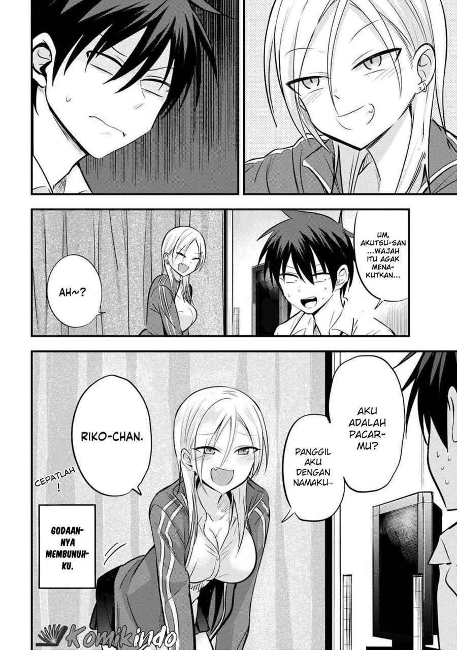 please-go-home-akutsu-san - Chapter: 15