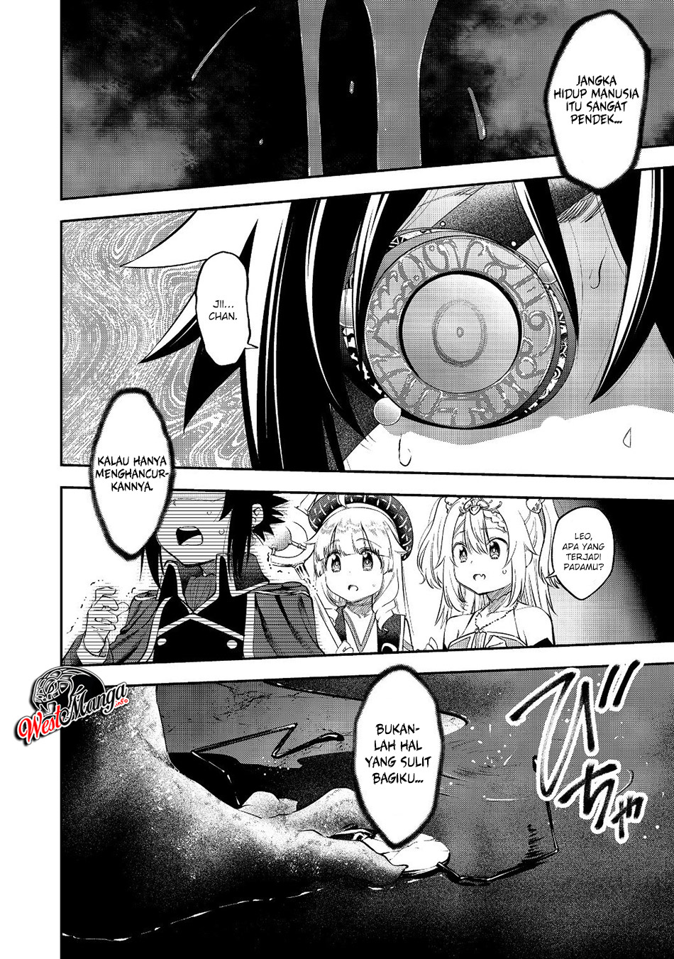 keizoku-wa-maryoku-nari - Chapter: 9.1