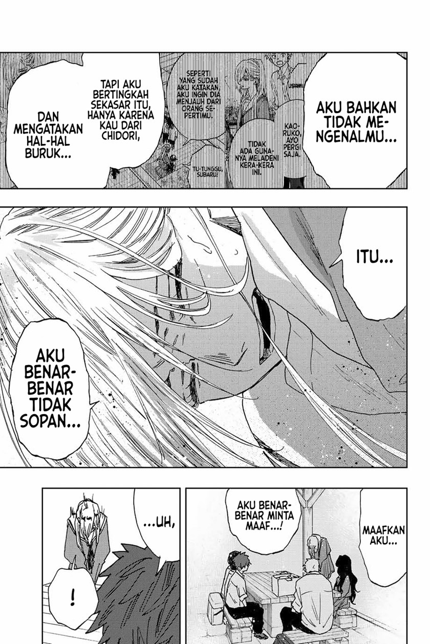 kaoru-hana-wa-rin-to-saku - Chapter: 17