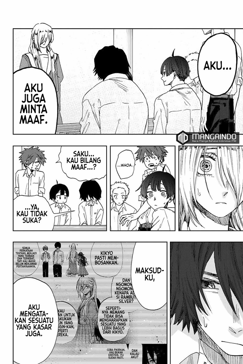 kaoru-hana-wa-rin-to-saku - Chapter: 17