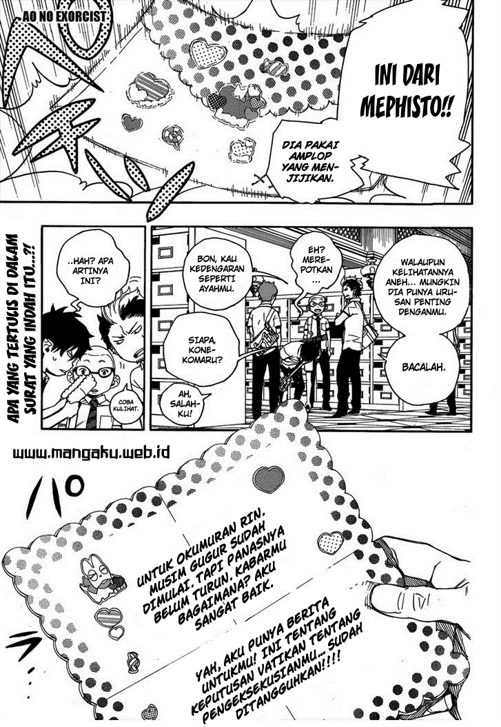 ao-no-exorcist - Chapter: 39