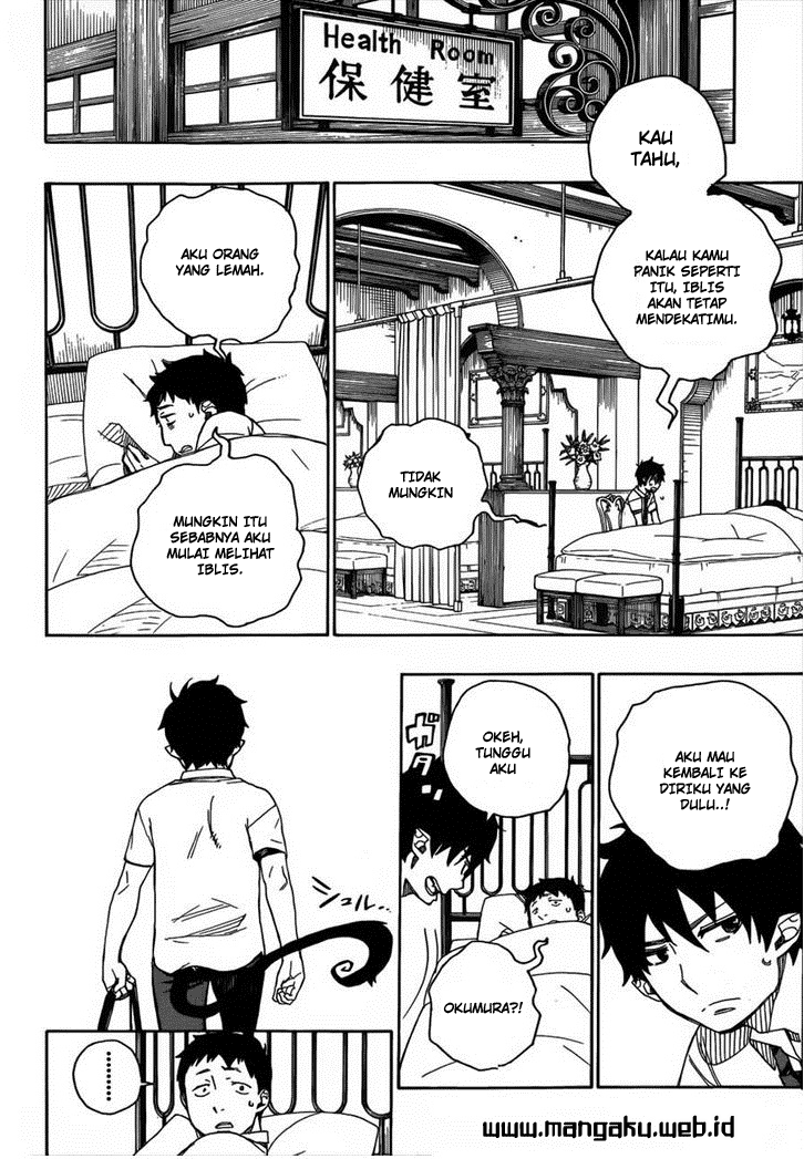 ao-no-exorcist - Chapter: 39