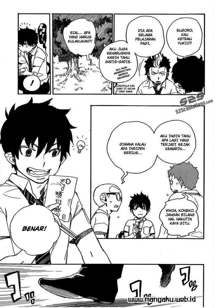 ao-no-exorcist - Chapter: 39