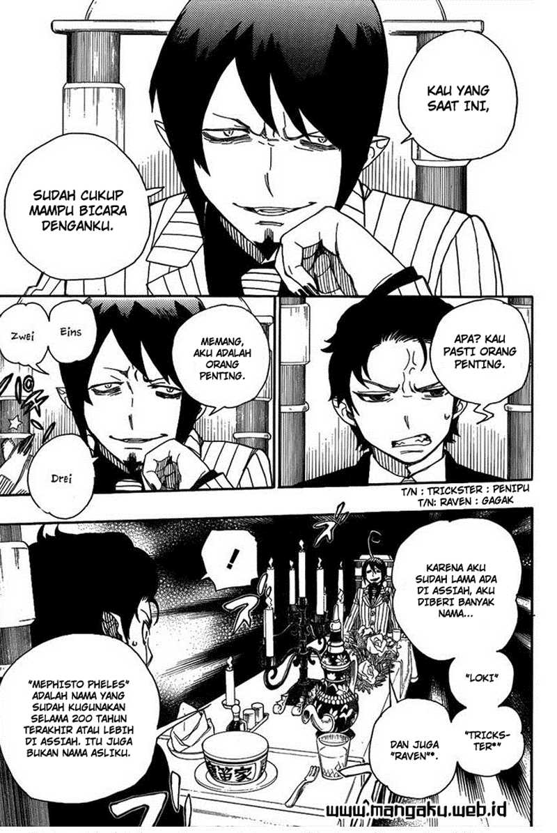 ao-no-exorcist - Chapter: 39