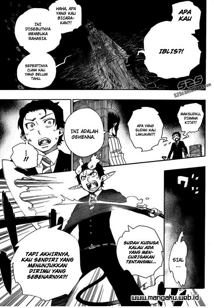 ao-no-exorcist - Chapter: 39