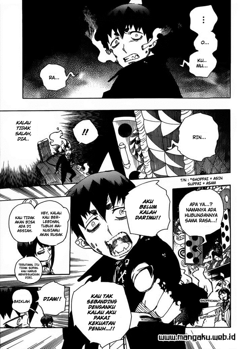 ao-no-exorcist - Chapter: 39