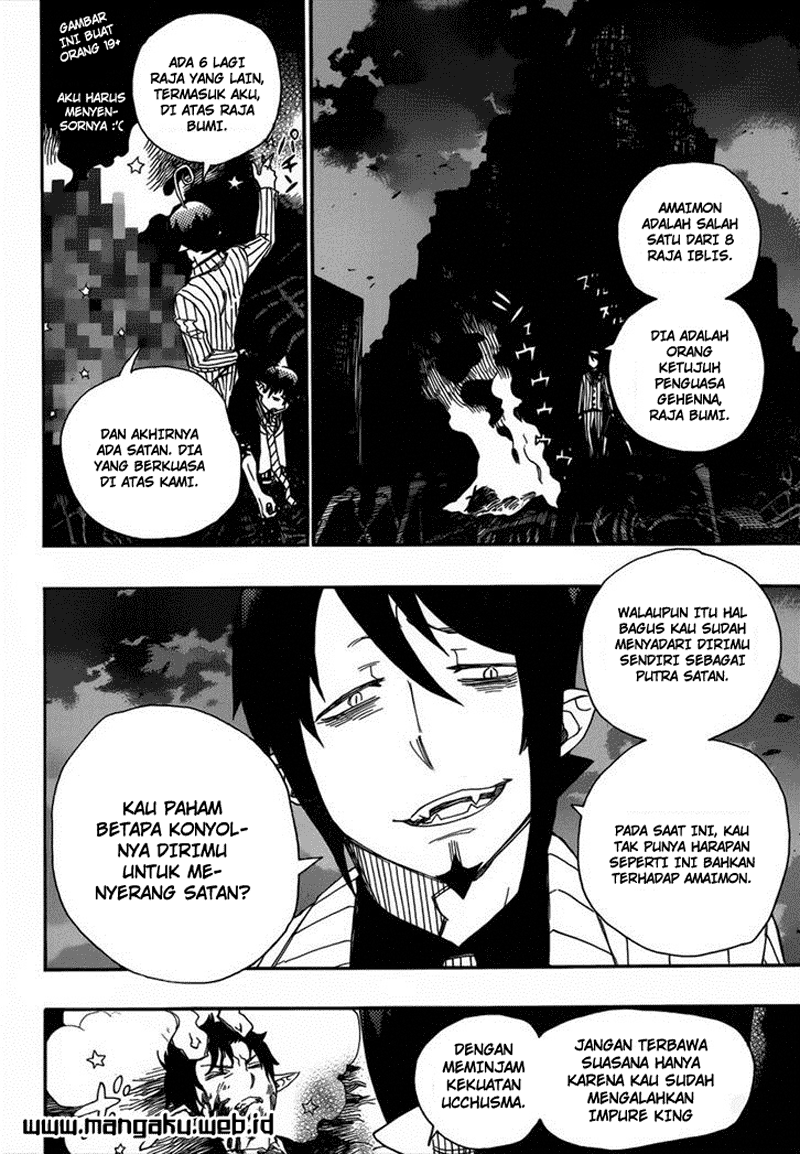 ao-no-exorcist - Chapter: 39