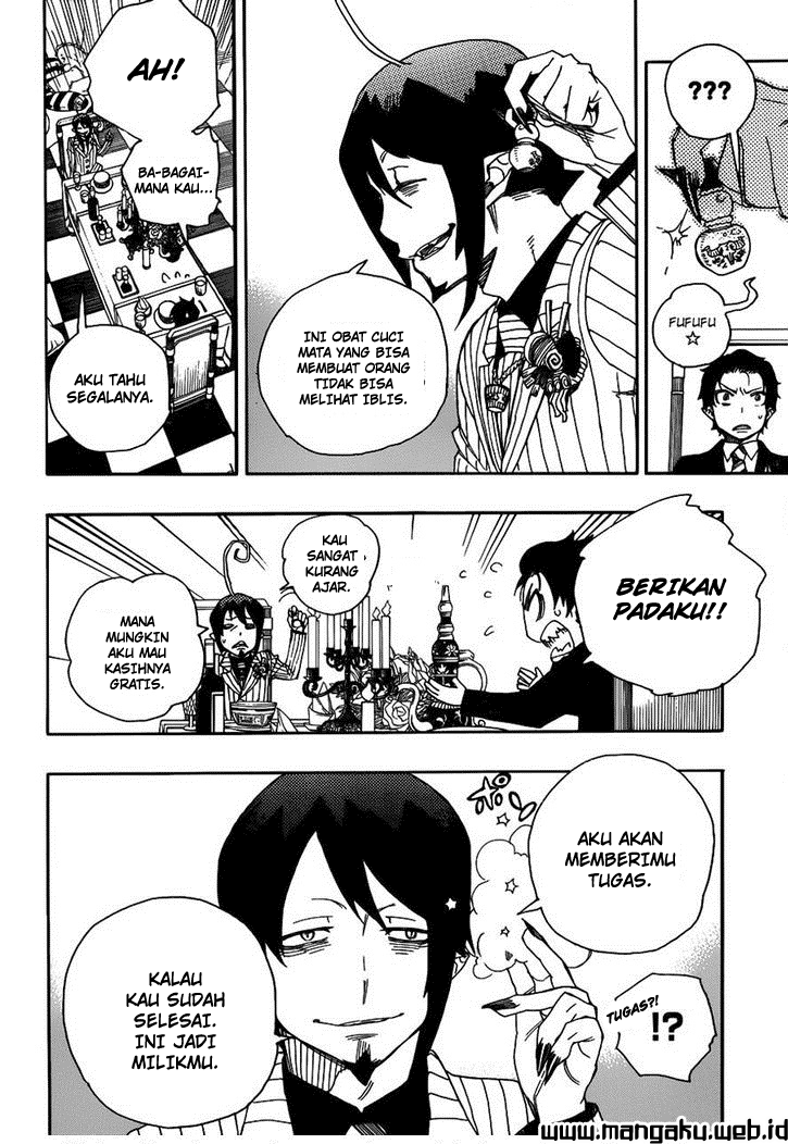 ao-no-exorcist - Chapter: 39