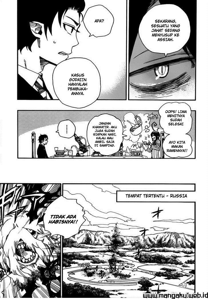ao-no-exorcist - Chapter: 39
