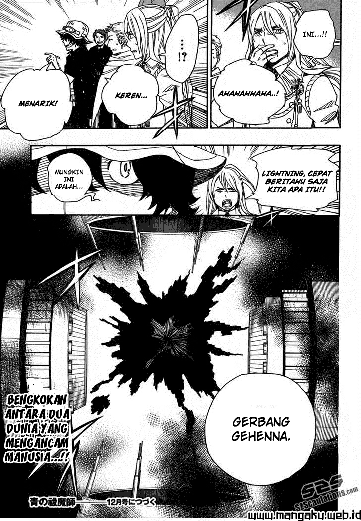 ao-no-exorcist - Chapter: 39