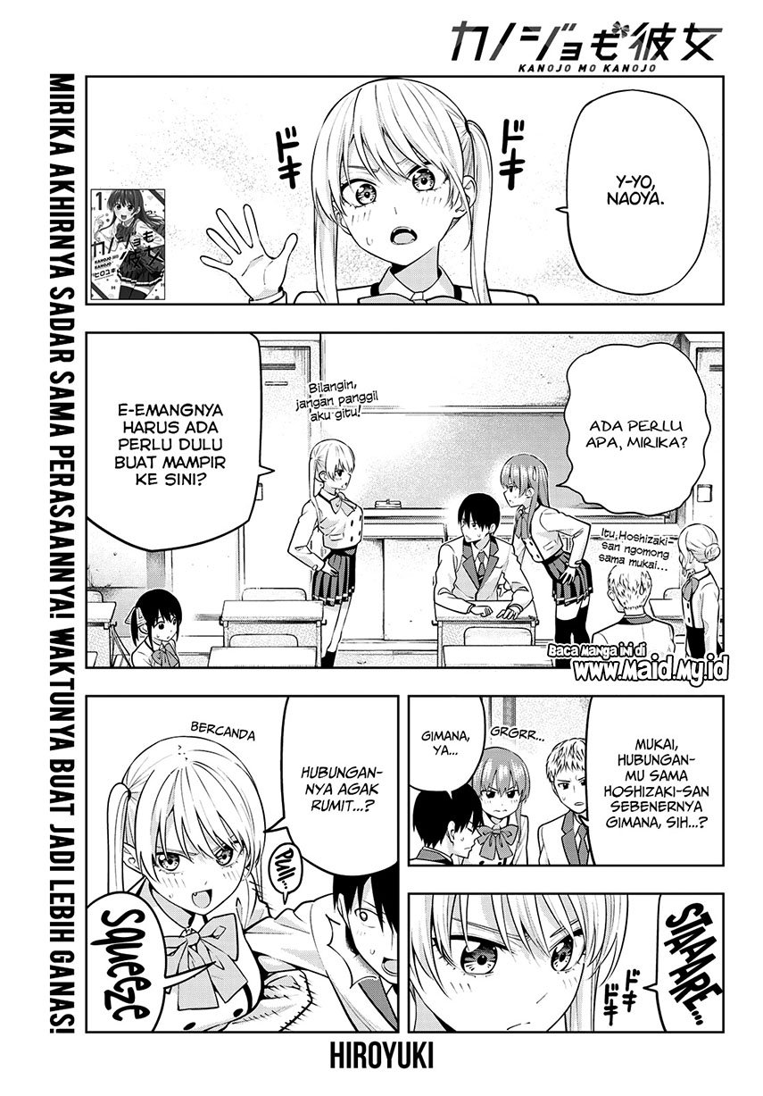 kanojo-mo-kanojo - Chapter: 21