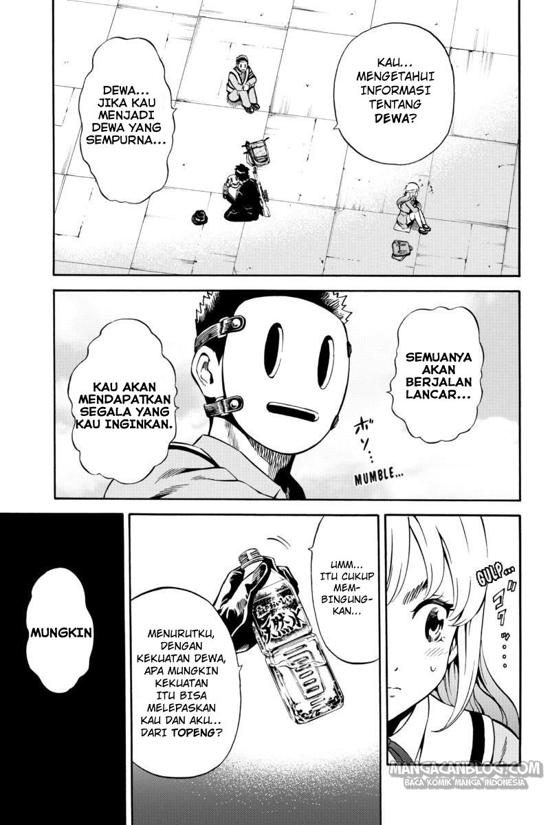 tenkuu-shinpan - Chapter: 74