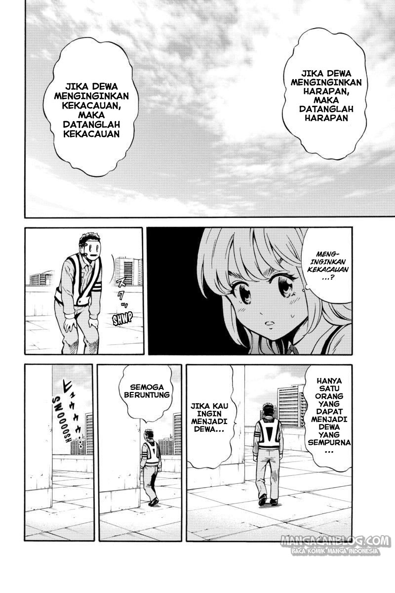 tenkuu-shinpan - Chapter: 74