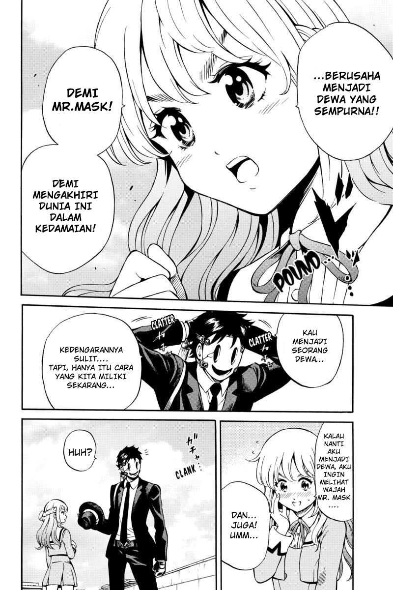 tenkuu-shinpan - Chapter: 74