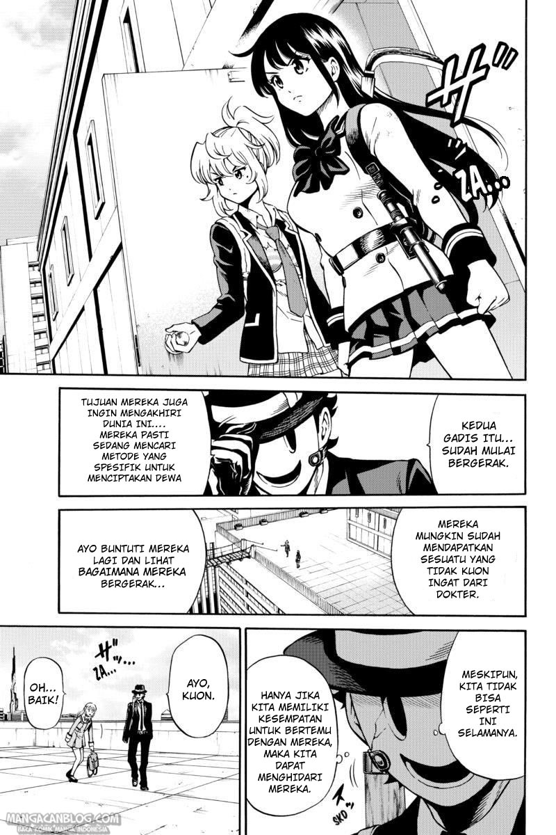 tenkuu-shinpan - Chapter: 74