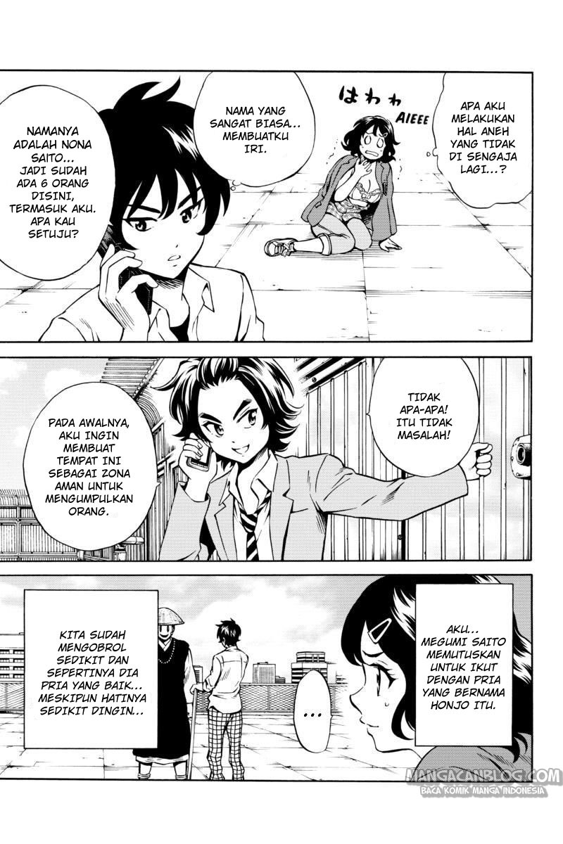 tenkuu-shinpan - Chapter: 74