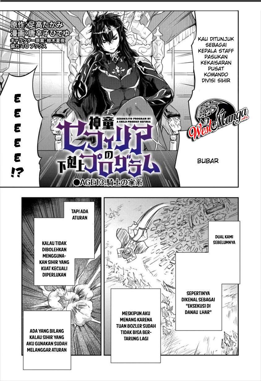 shindou-sefiria-no-gekokujou-program - Chapter: 13