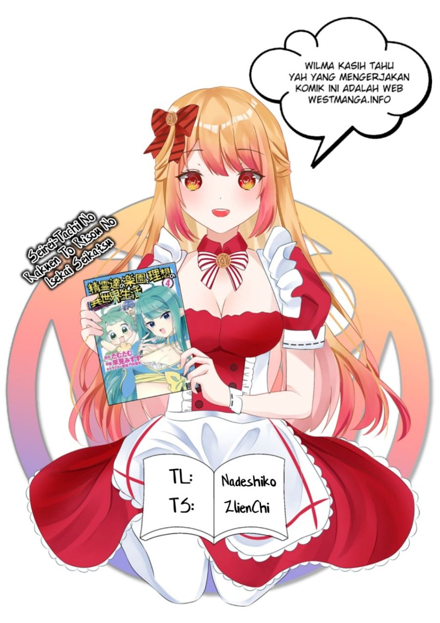 seirei-tachi-no-rakuen-to-risou-no-isekai-seikatsu - Chapter: 32